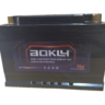 AOKLY SodiumIon(NA+) Battery by tyresonline.sg